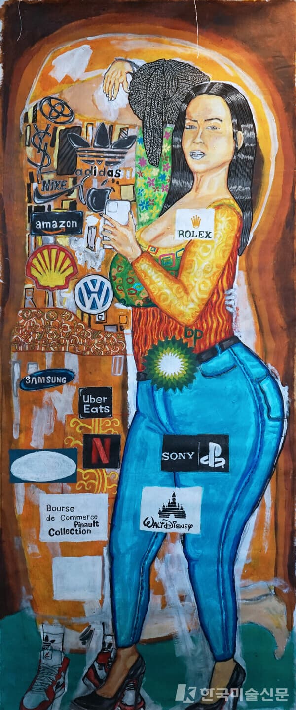 Multination&rsquo;art, 2023, 캔버스에 아크릴