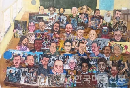 Insoutenable culture, 2017, 캔버스에 유화