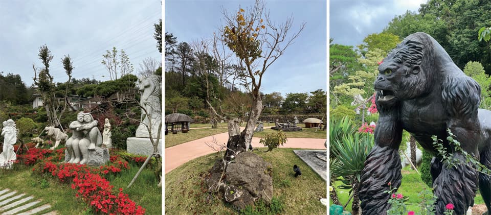 순천 세계수석박물관