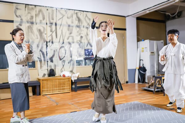 연극 '광화사' 연습 장면