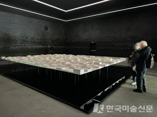 호주관 전시 전경. 사진. 이소이 기자