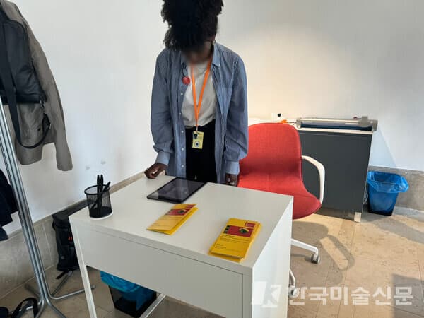 &lsquo;The All African People&rsquo;s Consulate&rsquo; 프로젝트 스테프