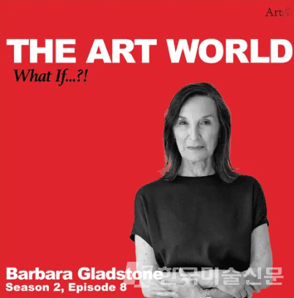(c) Apple Podcasts&nbsp;
