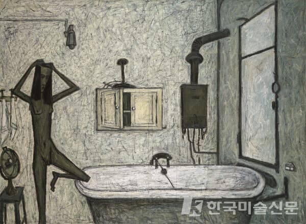 욕실, 1947, Bernard Buffet, La salle de bain, 1947, Huile sur toile, 138x188cm, &copy; Bernard Buffet/ ADAGP, Paris - SACK, , Seoul, 2024