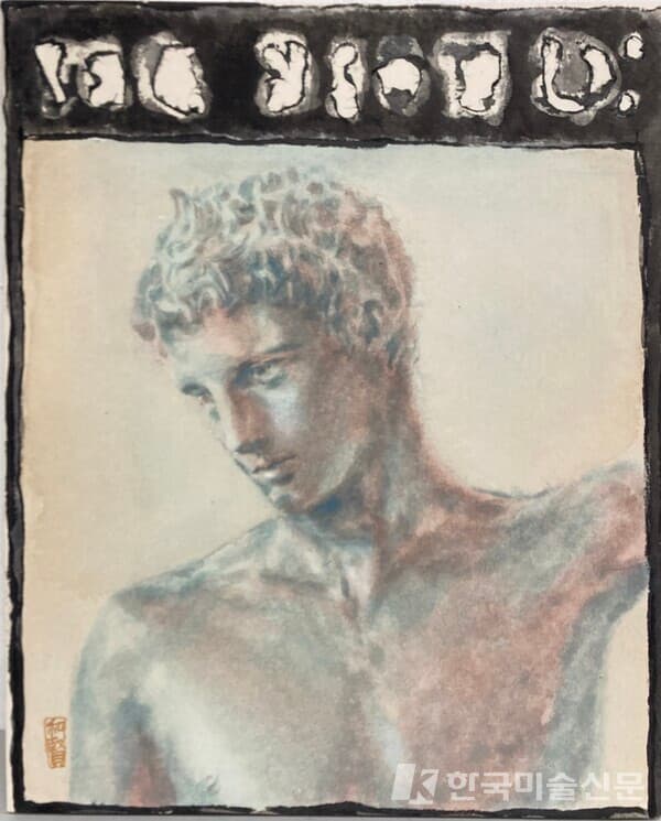 김화현, Foreign Classics, 2024, 순지에 수묵 채색, 32.5x45.5cm / 인가희갤러리제공