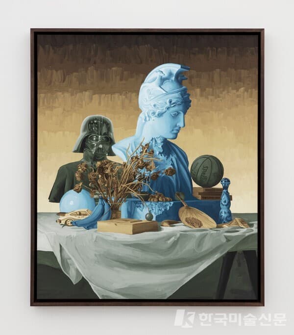Still Life with Bust of Deified Rome Blue, 2023. Courtesy of the artist and Perrotin