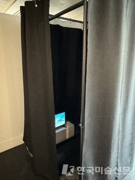 WOO Cheyon, Into the new world, 2024, installation, vid&eacute;o