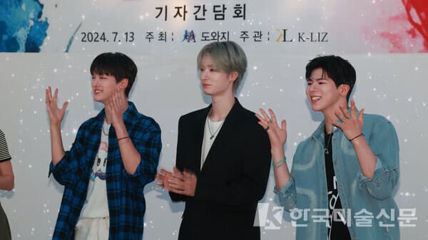 사진제공 : 케이리즈 갤러리