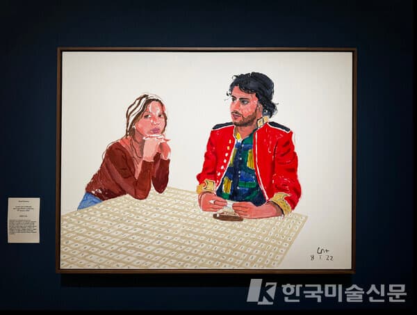 Lucie-Lune Lambouley and Louis-Martin Lambouley, 8th January 2022,&nbsp;Acrylique sur toile&nbsp;[사진 = 이소이]