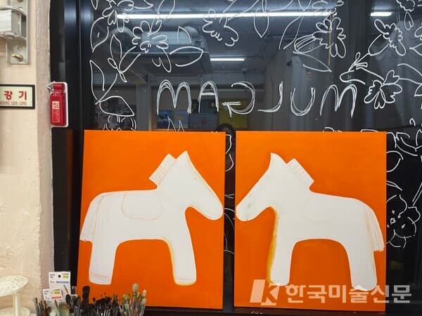 [사진=이승아 작가 제공]