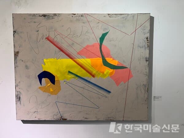 [사진= 송미리내 작가 작품]