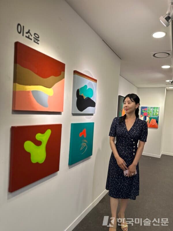 [사진= 이소윤 작가]