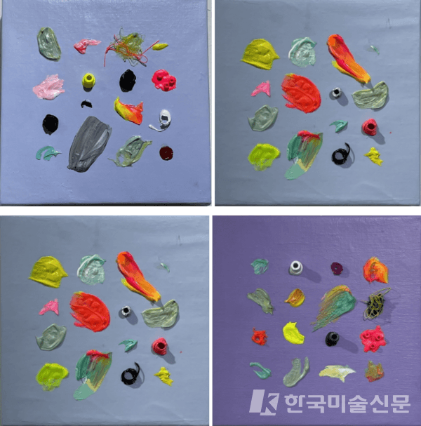 사진=김소정 작가