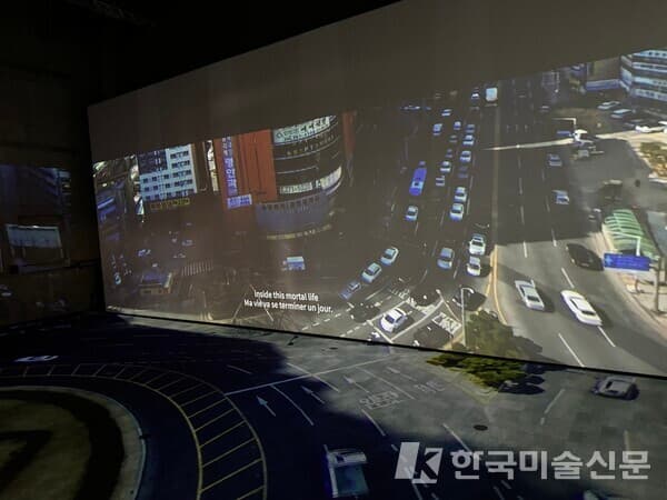 정연두, 오감도, 2022, 실감 비디오, 컬러, 스테레오 사운드 [사진=이소이 기자]