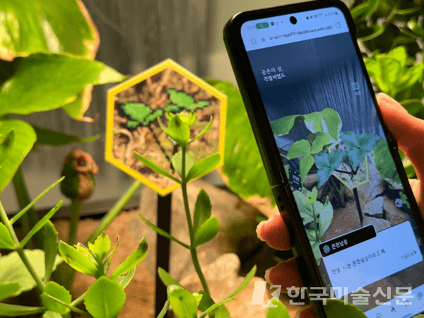 '공존의 섬, 격렬비열도' AR 도슨트 현장 사진