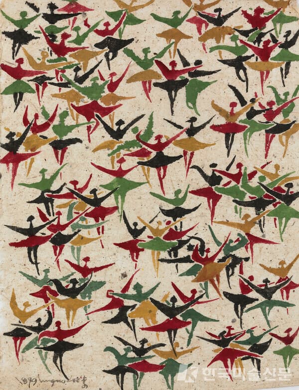 이응노, 무제(Untitled), 1979, 종이에 먹, 채색, 45x35.5cm - Courtesy Galerie Vazieux