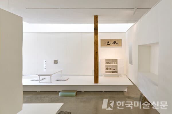 1층 임태희 부드러운 은신처 &copy;재단법인 아름지기, 그루비주얼
