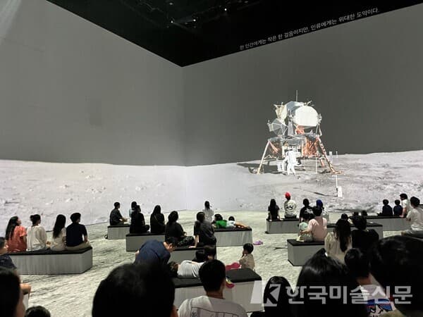사진. 강혜영 기자