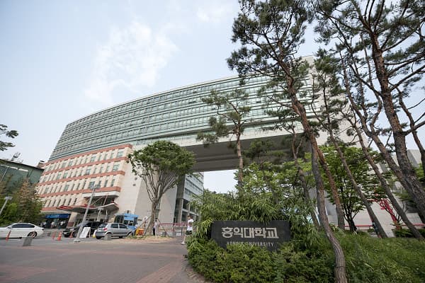 홍익대학교 대학원, 2025 전기 신입생모집