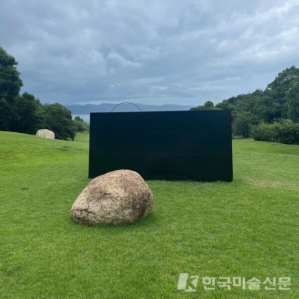 나오시마 이우환 박물관 전경/ 사진.강혜영