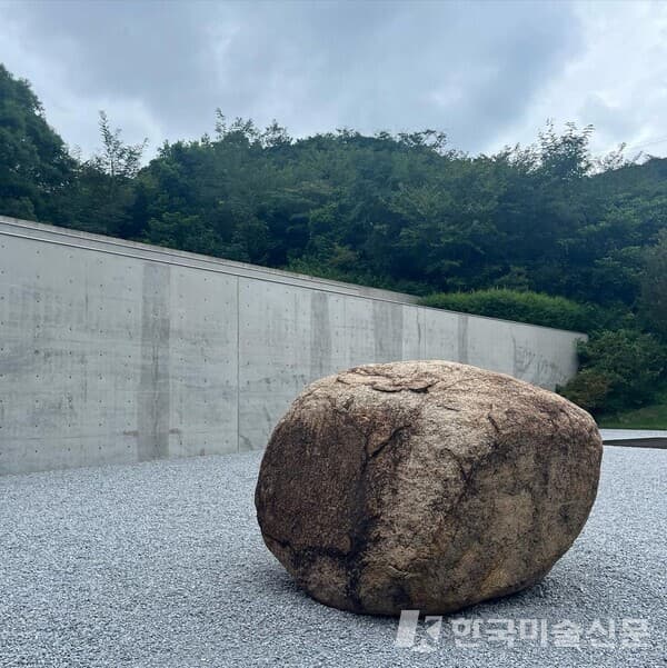 나오시마 이우환 박물관 / 사진.강혜영