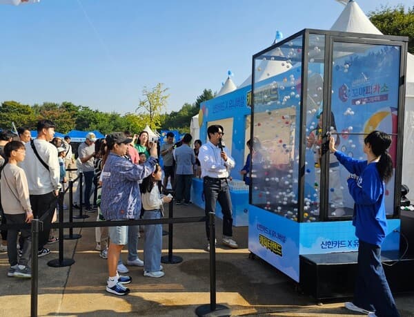 [사진=신한카드]