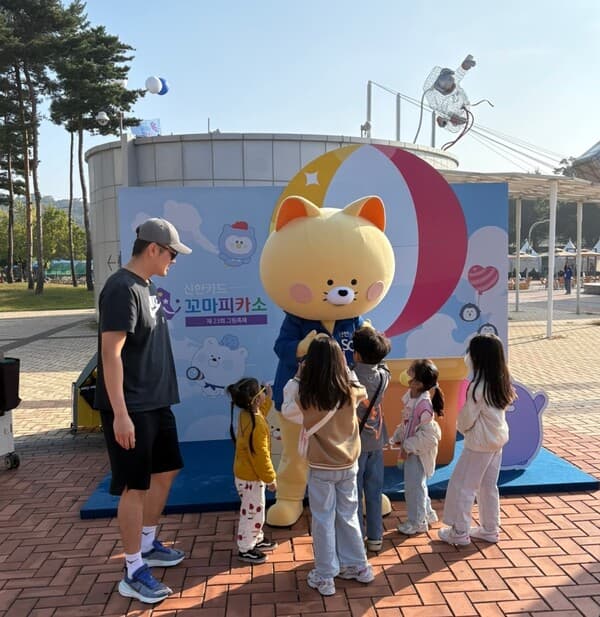 [사진=신한카드]