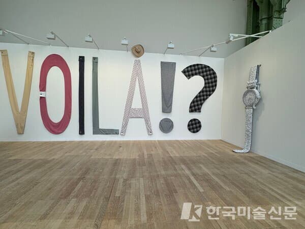 2층 신진 작가 갤러리 중 What Pipline 갤러리&nbsp;(사진=이소이 기자)