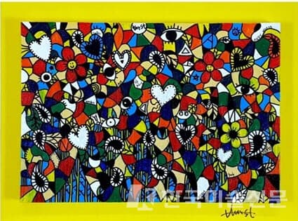 Andy worst numbering 01 (2020), 58.5cm X 78.5 Acrylic on canvas (사진=앤디워스트)