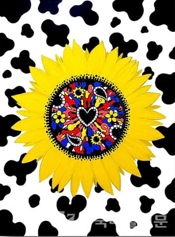 Get Lucky: Sunflower (2022) ,130.3cm X 97.0cm Acrylic on canvas.&nbsp; (사진=앤디워스트)