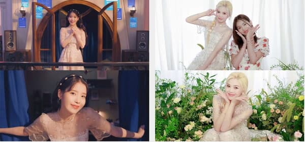 아이유 (사진=우리금융그룹), 효정 (사진=오마이걸 2024 시즌 그리팅)