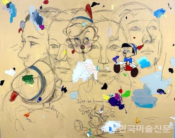 릴리손, Childhood Series: The Movement of Gazes, 100 x 80.3 cm, acrylic on canvas, 2023(사진=APY)