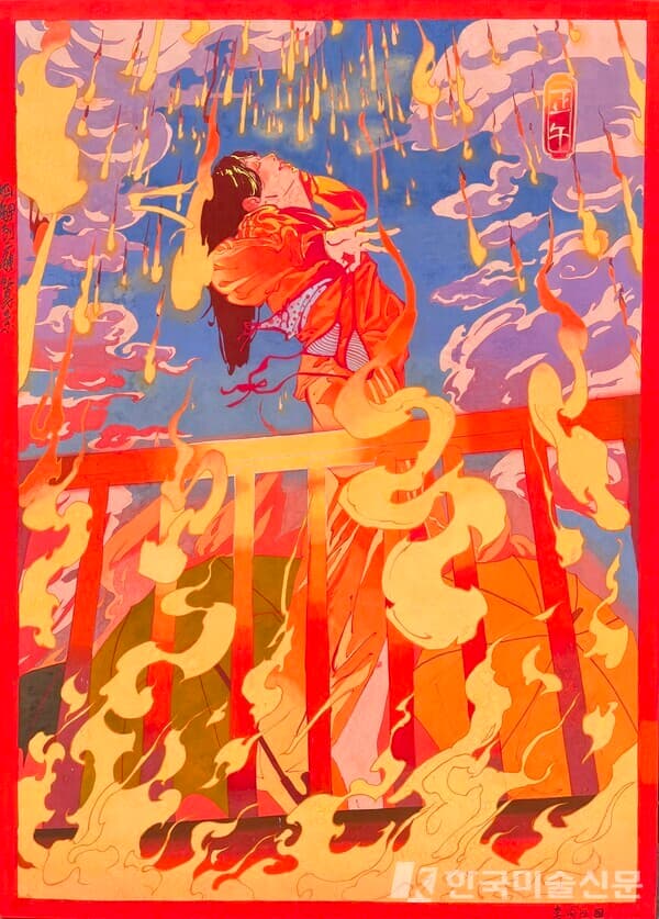 이향일, 한낮, 155 x 122 cm, 광목에 분채, 2024 (사진=APY)