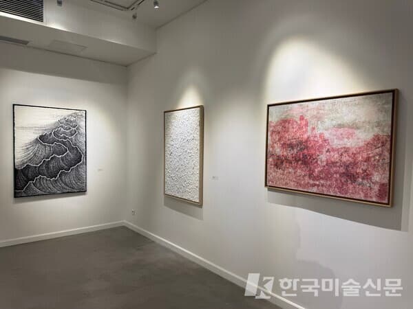 프랑스 소나무 협회 단체 전시 '보이는 것을 넘어서(Au-Delà du Visible) 열려
