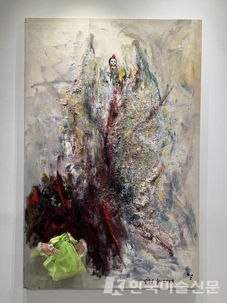 KWUN Suncheol, titi Pas guerre, technique mixte, 2024, 100 x 153 cm&nbsp;(사진=이소이 기자)