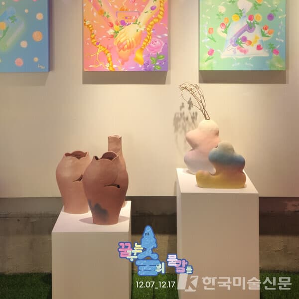 전시 전경 / 소슬금갤러리 제공
