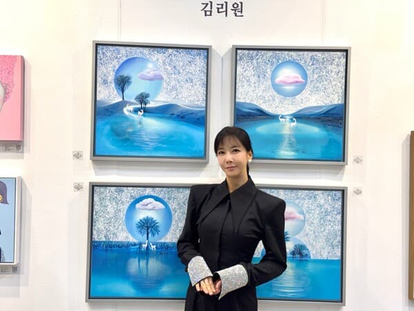 드라마 ‘아이리스’ 배우 김리원 작가, 2024 서울아트쇼 작품 전시