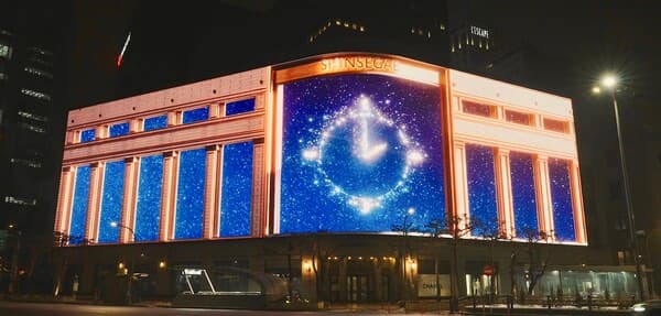 타임리스 모먼트 영상. (사진=신세계백화점)
