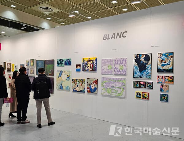 한불특별교류전 BLANC 특별전시 (사진제공 : 케이리즈)