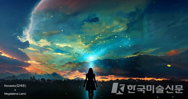 Novaedu(김예은) X Magdalena Lamri - Whispers of the Forest_A JOurney Illuminated By LIght(영상 캡쳐) (사진제공 : 케이리즈)