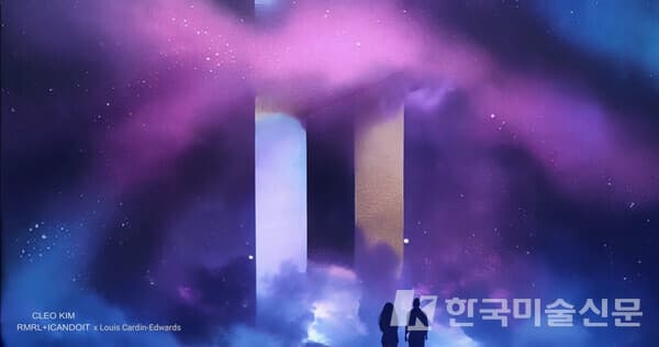 RMRL+ICANDOIT(Cleo Kim) X Louis Cardin-Edwards - I SEE YOU(영상캡쳐) (사진제공 : 케이리즈)