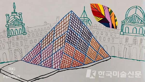 RiKi(전명철) X Feliz Park - The Journey of a Rainbow Leaf(무지개 나뭇잎의 여행)(영상캡쳐) (사진제공 : 케이리즈)