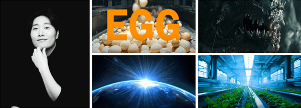 김땡땡 작가 / EGG (2024년작)&nbsp;(자료제공=박은지 교수)