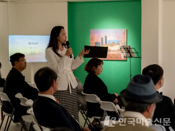 아트토크 참석 소감을 밝히는 방송인 박지윤 (사진제공 : 케이리즈)