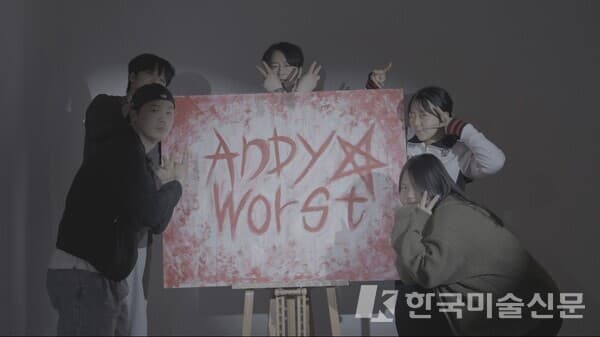 Andy Worst: 앤디워스트 다큐멘터리 촬영팀&nbsp; (사진= 앤디워스트 작가)