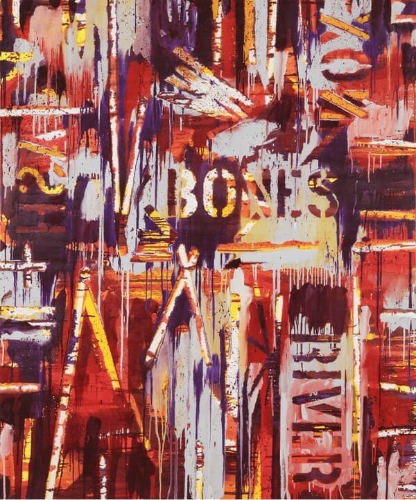 사진 =&nbsp;Echos Bones XII - 피에르 쿠피 & 갤러리 존스 (All images courtesy of Pierre Coupey & Gallery Jones)