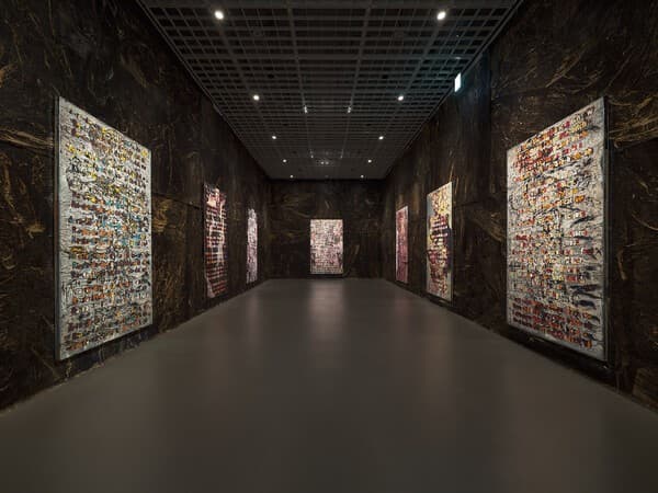 Here Comes the Hurricane, 2025