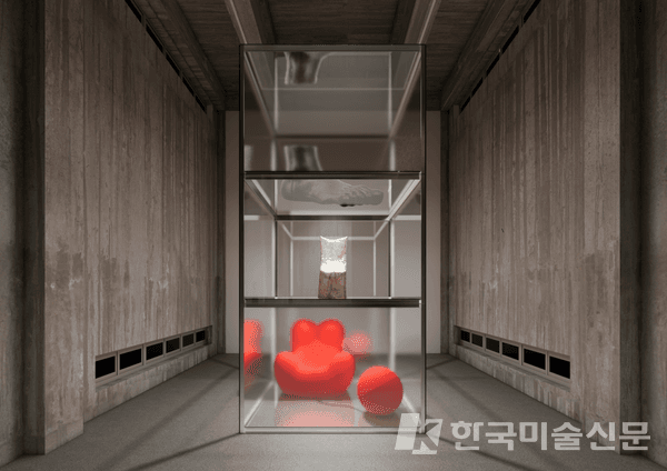 ⓒ 이함캠퍼스