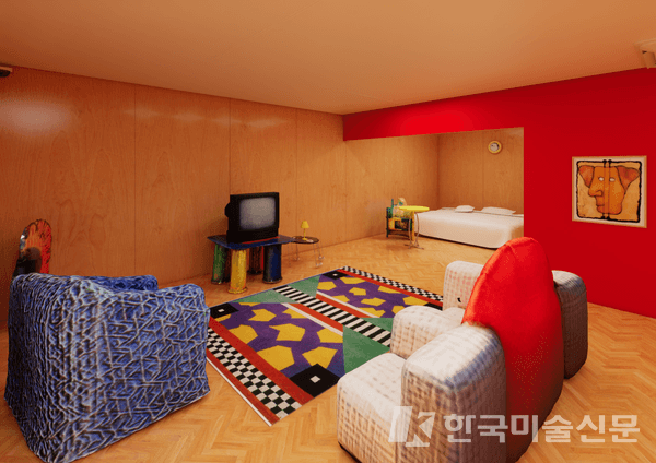 ⓒ 이함캠퍼스