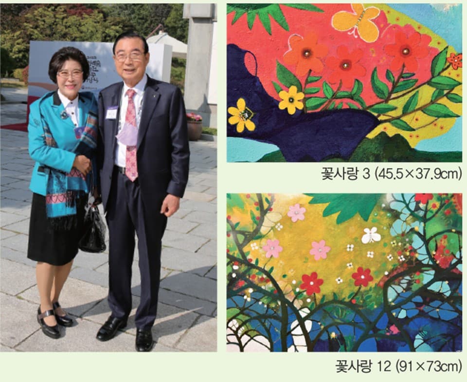 예초 정정순 작가 (사진-=정정순 작가)